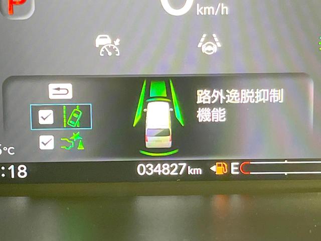 Ｎ－ＢＯＸカスタム ターボ　禁煙車　ターボ　両側電動ドア　バックカメラ　衝突被害軽減システム　ハーフレザーシート　ドラレコ　コーナーセンサー　スマートキー　ＬＥＤヘッド　ビルトインＥＴＣ　純正１５インチアルミ　オートハイビーム（30枚目）