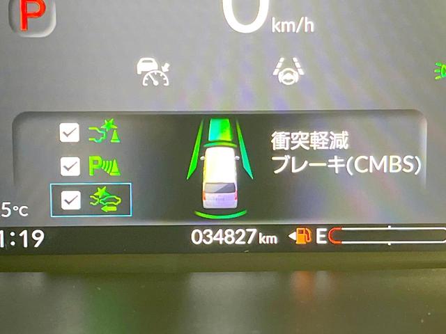 Ｎ－ＢＯＸカスタム ターボ　禁煙車　ターボ　両側電動ドア　バックカメラ　衝突被害軽減システム　ハーフレザーシート　ドラレコ　コーナーセンサー　スマートキー　ＬＥＤヘッド　ビルトインＥＴＣ　純正１５インチアルミ　オートハイビーム（32枚目）