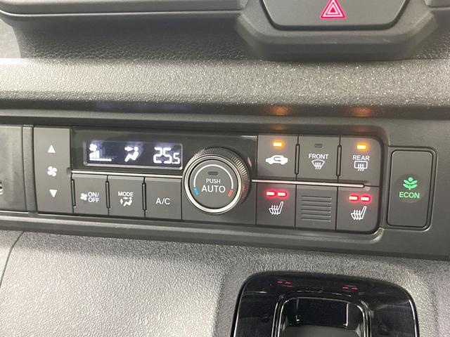 Ｎ－ＢＯＸカスタム ターボ　禁煙車　ターボ　両側電動ドア　バックカメラ　衝突被害軽減システム　ハーフレザーシート　ドラレコ　コーナーセンサー　スマートキー　ＬＥＤヘッド　ビルトインＥＴＣ　純正１５インチアルミ　オートハイビーム（33枚目）