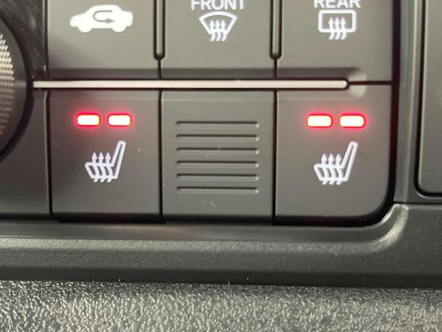 Ｎ－ＢＯＸカスタム ターボ　禁煙車　ターボ　両側電動ドア　バックカメラ　衝突被害軽減システム　ハーフレザーシート　ドラレコ　コーナーセンサー　スマートキー　ＬＥＤヘッド　ビルトインＥＴＣ　純正１５インチアルミ　オートハイビーム（34枚目）