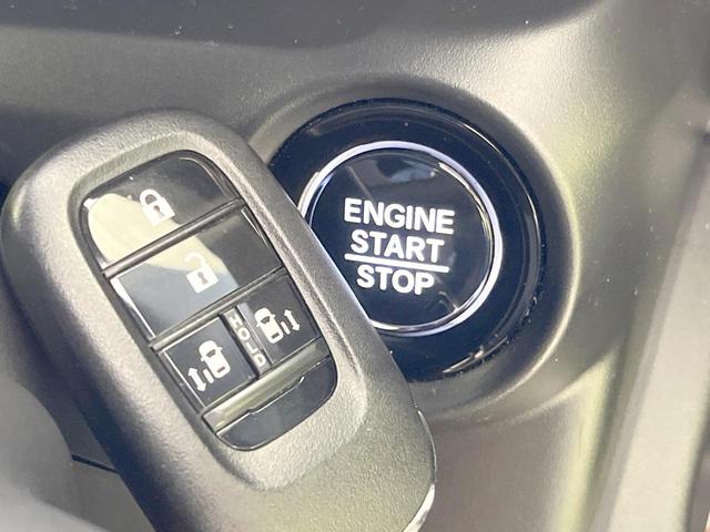 Ｎ－ＢＯＸカスタム ターボ　禁煙車　ターボ　両側電動ドア　バックカメラ　衝突被害軽減システム　ハーフレザーシート　ドラレコ　コーナーセンサー　スマートキー　ＬＥＤヘッド　ビルトインＥＴＣ　純正１５インチアルミ　オートハイビーム（35枚目）