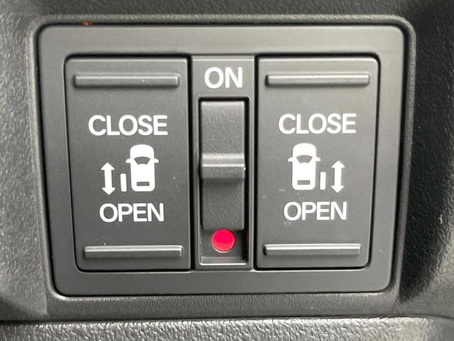 Ｎ－ＢＯＸカスタム ターボ　禁煙車　ターボ　両側電動ドア　バックカメラ　衝突被害軽減システム　ハーフレザーシート　ドラレコ　コーナーセンサー　スマートキー　ＬＥＤヘッド　ビルトインＥＴＣ　純正１５インチアルミ　オートハイビーム（36枚目）