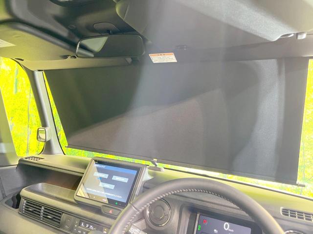 Ｎ－ＢＯＸカスタム ターボ　禁煙車　ターボ　両側電動ドア　バックカメラ　衝突被害軽減システム　ハーフレザーシート　ドラレコ　コーナーセンサー　スマートキー　ＬＥＤヘッド　ビルトインＥＴＣ　純正１５インチアルミ　オートハイビーム（38枚目）