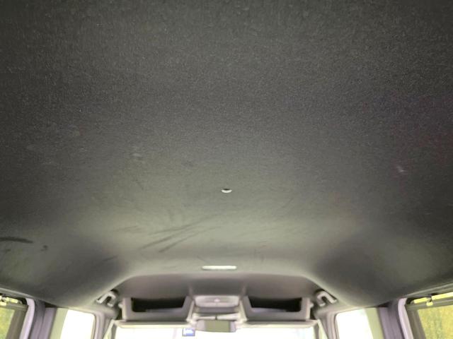 Ｎ－ＢＯＸカスタム ターボ　禁煙車　ターボ　両側電動ドア　バックカメラ　衝突被害軽減システム　ハーフレザーシート　ドラレコ　コーナーセンサー　スマートキー　ＬＥＤヘッド　ビルトインＥＴＣ　純正１５インチアルミ　オートハイビーム（43枚目）