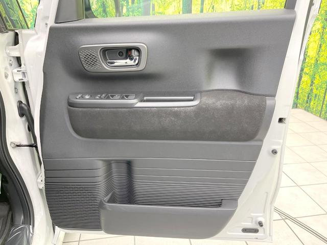 Ｎ－ＢＯＸカスタム ターボ　禁煙車　ターボ　両側電動ドア　バックカメラ　衝突被害軽減システム　ハーフレザーシート　ドラレコ　コーナーセンサー　スマートキー　ＬＥＤヘッド　ビルトインＥＴＣ　純正１５インチアルミ　オートハイビーム（45枚目）