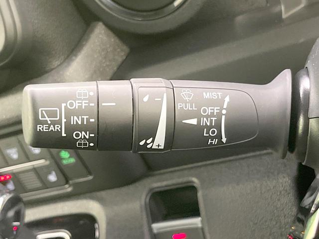 Ｎ－ＢＯＸカスタム ターボ　禁煙車　ターボ　両側電動ドア　バックカメラ　衝突被害軽減システム　ハーフレザーシート　ドラレコ　コーナーセンサー　スマートキー　ＬＥＤヘッド　ビルトインＥＴＣ　純正１５インチアルミ　オートハイビーム（46枚目）