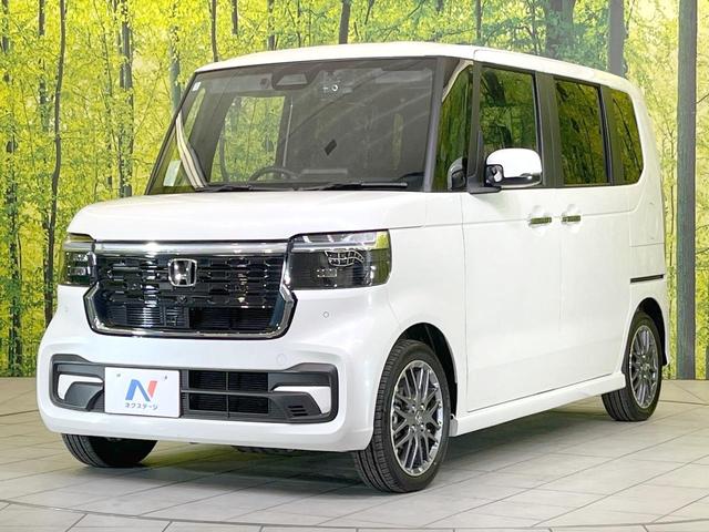 Ｎ－ＢＯＸカスタム ターボ　禁煙車　ターボ　両側電動ドア　バックカメラ　衝突被害軽減システム　ハーフレザーシート　ドラレコ　コーナーセンサー　スマートキー　ＬＥＤヘッド　ビルトインＥＴＣ　純正１５インチアルミ　オートハイビーム（65枚目）