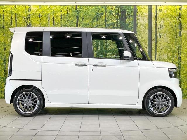 Ｎ－ＢＯＸカスタム ターボ　禁煙車　ターボ　両側電動ドア　バックカメラ　衝突被害軽減システム　ハーフレザーシート　ドラレコ　コーナーセンサー　スマートキー　ＬＥＤヘッド　ビルトインＥＴＣ　純正１５インチアルミ　オートハイビーム（66枚目）
