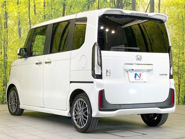 Ｎ－ＢＯＸカスタム ターボ　禁煙車　ターボ　両側電動ドア　バックカメラ　衝突被害軽減システム　ハーフレザーシート　ドラレコ　コーナーセンサー　スマートキー　ＬＥＤヘッド　ビルトインＥＴＣ　純正１５インチアルミ　オートハイビーム（67枚目）