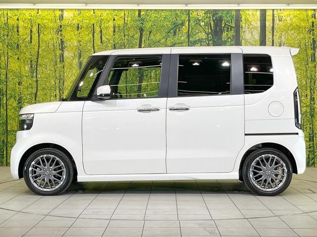 Ｎ－ＢＯＸカスタム ターボ　禁煙車　ターボ　両側電動ドア　バックカメラ　衝突被害軽減システム　ハーフレザーシート　ドラレコ　コーナーセンサー　スマートキー　ＬＥＤヘッド　ビルトインＥＴＣ　純正１５インチアルミ　オートハイビーム（68枚目）