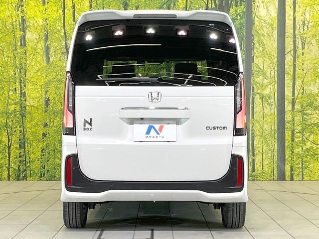 Ｎ－ＢＯＸカスタム ターボ　禁煙車　ターボ　両側電動ドア　バックカメラ　衝突被害軽減システム　ハーフレザーシート　ドラレコ　コーナーセンサー　スマートキー　ＬＥＤヘッド　ビルトインＥＴＣ　純正１５インチアルミ　オートハイビーム（72枚目）