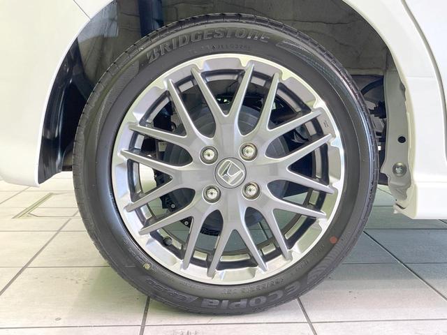 Ｎ－ＢＯＸカスタム ターボ　禁煙車　ターボ　両側電動ドア　バックカメラ　衝突被害軽減システム　ハーフレザーシート　ドラレコ　コーナーセンサー　スマートキー　ＬＥＤヘッド　ビルトインＥＴＣ　純正１５インチアルミ　オートハイビーム（74枚目）