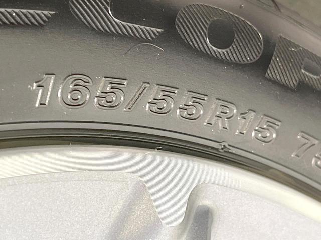 Ｎ－ＢＯＸカスタム ターボ　禁煙車　ターボ　両側電動ドア　バックカメラ　衝突被害軽減システム　ハーフレザーシート　ドラレコ　コーナーセンサー　スマートキー　ＬＥＤヘッド　ビルトインＥＴＣ　純正１５インチアルミ　オートハイビーム（75枚目）