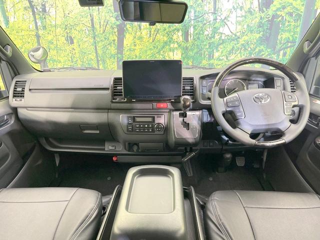 ハイエースバン スーパーＧＬ　ダークプライムＩＩ　禁煙車　ＢＩＧＸ１１型ナビ　全周囲カメラ　両側電動　Ｂｌｕｅｔｏｏｔｈ　ドライブレコーダー　フルセグ　トヨタセーフティーセンス　レーンアシスト　ＥＴＣ　オートハイビーム（2枚目）