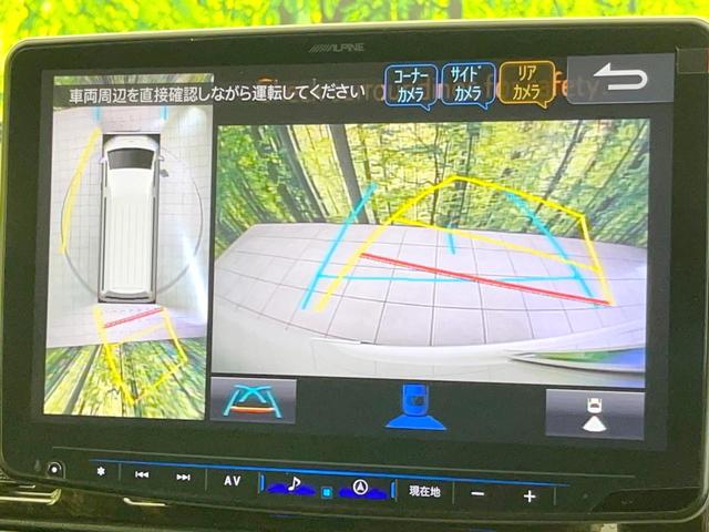 ハイエースバン スーパーＧＬ　ダークプライムＩＩ　禁煙車　ＢＩＧＸ１１型ナビ　全周囲カメラ　両側電動　Ｂｌｕｅｔｏｏｔｈ　ドライブレコーダー　フルセグ　トヨタセーフティーセンス　レーンアシスト　ＥＴＣ　オートハイビーム（5枚目）