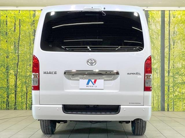 ハイエースバン スーパーＧＬ　ダークプライムＩＩ　禁煙車　ＢＩＧＸ１１型ナビ　全周囲カメラ　両側電動　Ｂｌｕｅｔｏｏｔｈ　ドライブレコーダー　フルセグ　トヨタセーフティーセンス　レーンアシスト　ＥＴＣ　オートハイビーム（15枚目）