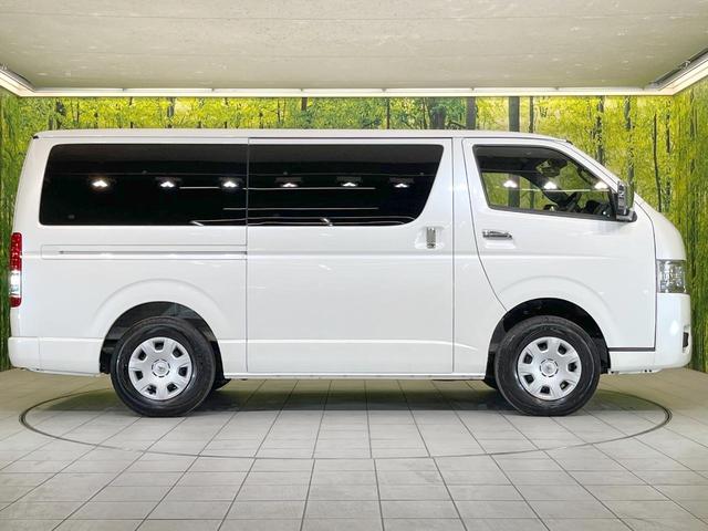 ハイエースバン スーパーＧＬ　ダークプライムＩＩ　禁煙車　ＢＩＧＸ１１型ナビ　全周囲カメラ　両側電動　Ｂｌｕｅｔｏｏｔｈ　ドライブレコーダー　フルセグ　トヨタセーフティーセンス　レーンアシスト　ＥＴＣ　オートハイビーム（23枚目）