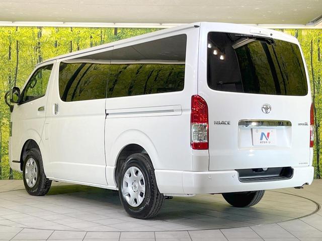 ハイエースバン スーパーＧＬ　ダークプライムＩＩ　禁煙車　ＢＩＧＸ１１型ナビ　全周囲カメラ　両側電動　Ｂｌｕｅｔｏｏｔｈ　ドライブレコーダー　フルセグ　トヨタセーフティーセンス　レーンアシスト　ＥＴＣ　オートハイビーム（24枚目）