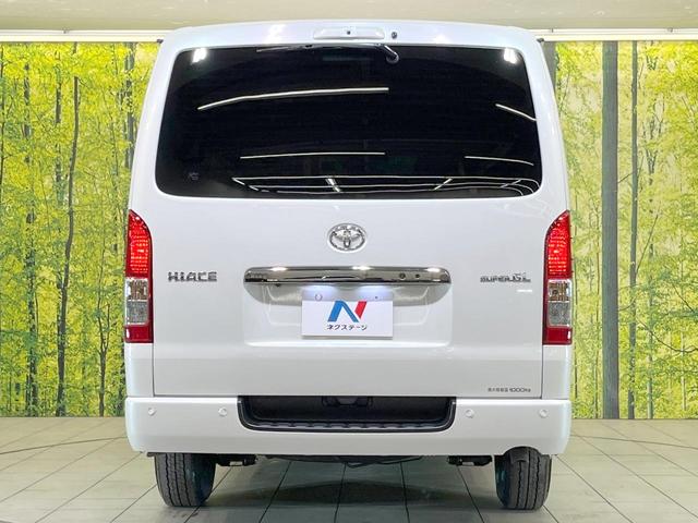 ハイエースバン スーパーＧＬ　ダークプライムＩＩ　禁煙車　ＢＩＧＸ１１型ナビ　全周囲カメラ　両側電動　Ｂｌｕｅｔｏｏｔｈ　ドライブレコーダー　フルセグ　トヨタセーフティーセンス　レーンアシスト　ＥＴＣ　オートハイビーム（32枚目）