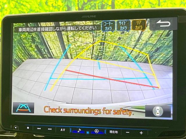 ハイエースバン スーパーＧＬ　ダークプライムＩＩ　禁煙車　ＢＩＧＸ１１型ナビ　全周囲カメラ　両側電動　Ｂｌｕｅｔｏｏｔｈ　ドライブレコーダー　フルセグ　トヨタセーフティーセンス　レーンアシスト　ＥＴＣ　オートハイビーム（44枚目）