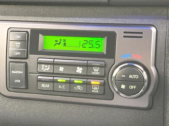 ハイエースバン スーパーＧＬ　ダークプライムＩＩ　禁煙車　ＢＩＧＸ１１型ナビ　全周囲カメラ　両側電動　Ｂｌｕｅｔｏｏｔｈ　ドライブレコーダー　フルセグ　トヨタセーフティーセンス　レーンアシスト　ＥＴＣ　オートハイビーム（45枚目）