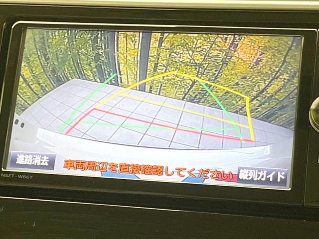 ランドクルーザープラド ＴＸ　禁煙車　純正ナビ　Ｂｌｕｅｔｏｏｔｈ　ドライブレコーダー　レーダークルーズコントロール　ＬＥＤヘッド　バックモニター　クリアランスソナー　レーンアシスト　オートハイビーム（4枚目）