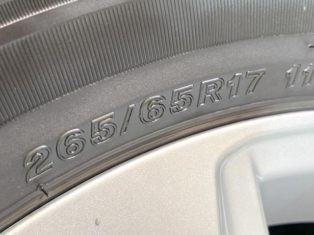 ランドクルーザープラド ＴＸ　禁煙車　純正ナビ　Ｂｌｕｅｔｏｏｔｈ　ドライブレコーダー　レーダークルーズコントロール　ＬＥＤヘッド　バックモニター　クリアランスソナー　レーンアシスト　オートハイビーム（28枚目）