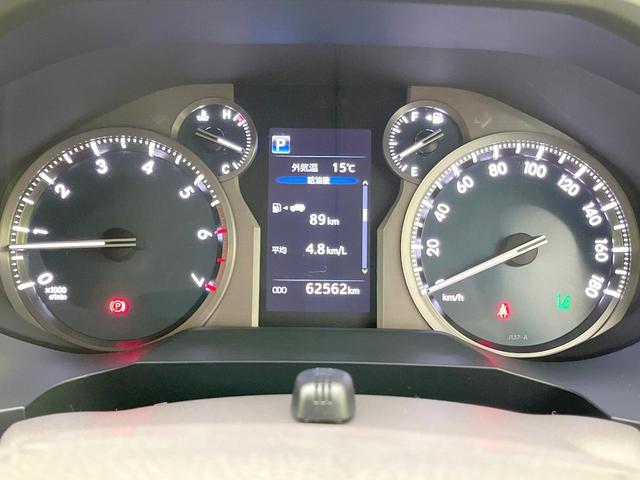 ランドクルーザープラド ＴＸ　禁煙車　純正ナビ　Ｂｌｕｅｔｏｏｔｈ　ドライブレコーダー　レーダークルーズコントロール　ＬＥＤヘッド　バックモニター　クリアランスソナー　レーンアシスト　オートハイビーム（39枚目）