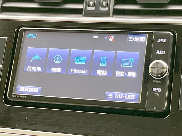 ランドクルーザープラド ＴＸ　禁煙車　純正ナビ　Ｂｌｕｅｔｏｏｔｈ　ドライブレコーダー　レーダークルーズコントロール　ＬＥＤヘッド　バックモニター　クリアランスソナー　レーンアシスト　オートハイビーム（40枚目）