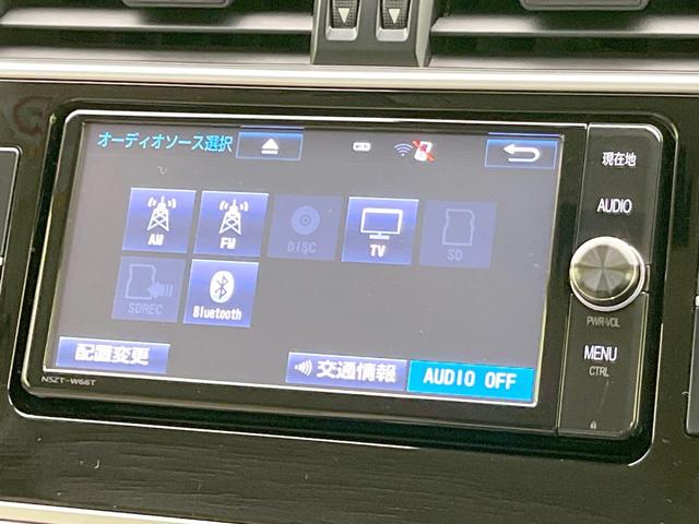 ランドクルーザープラド ＴＸ　禁煙車　純正ナビ　Ｂｌｕｅｔｏｏｔｈ　ドライブレコーダー　レーダークルーズコントロール　ＬＥＤヘッド　バックモニター　クリアランスソナー　レーンアシスト　オートハイビーム（41枚目）