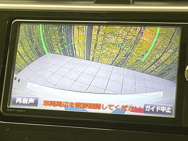 ランドクルーザープラド ＴＸ　禁煙車　純正ナビ　Ｂｌｕｅｔｏｏｔｈ　ドライブレコーダー　レーダークルーズコントロール　ＬＥＤヘッド　バックモニター　クリアランスソナー　レーンアシスト　オートハイビーム（43枚目）