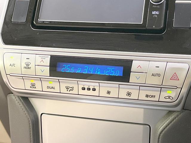 ランドクルーザープラド ＴＸ　禁煙車　純正ナビ　Ｂｌｕｅｔｏｏｔｈ　ドライブレコーダー　レーダークルーズコントロール　ＬＥＤヘッド　バックモニター　クリアランスソナー　レーンアシスト　オートハイビーム（44枚目）