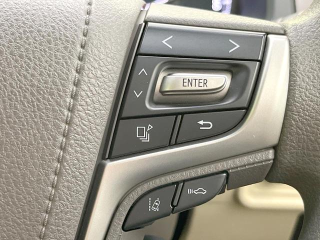 ランドクルーザープラド ＴＸ　禁煙車　純正ナビ　Ｂｌｕｅｔｏｏｔｈ　ドライブレコーダー　レーダークルーズコントロール　ＬＥＤヘッド　バックモニター　クリアランスソナー　レーンアシスト　オートハイビーム（50枚目）