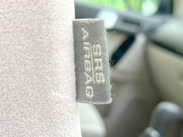 ランドクルーザープラド ＴＸ　禁煙車　純正ナビ　Ｂｌｕｅｔｏｏｔｈ　ドライブレコーダー　レーダークルーズコントロール　ＬＥＤヘッド　バックモニター　クリアランスソナー　レーンアシスト　オートハイビーム（73枚目）