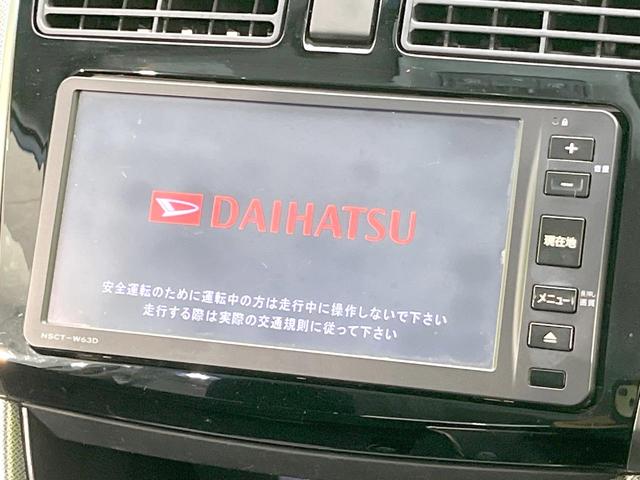 ムーヴ カスタム　ＲＳ　ＳＡ　ターボ　衝突被害軽減システム　禁煙車　スマートキー　ＨＩＤヘッド　ＥＴＣ　純正１５インチアルミ　オートライト　オートエアコン　ＣＤ（3枚目）