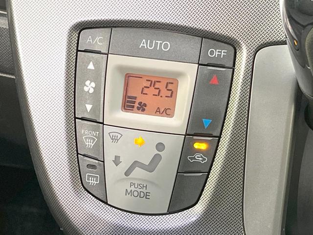 ムーヴ カスタム　ＲＳ　ＳＡ　ターボ　衝突被害軽減システム　禁煙車　スマートキー　ＨＩＤヘッド　ＥＴＣ　純正１５インチアルミ　オートライト　オートエアコン　ＣＤ（7枚目）