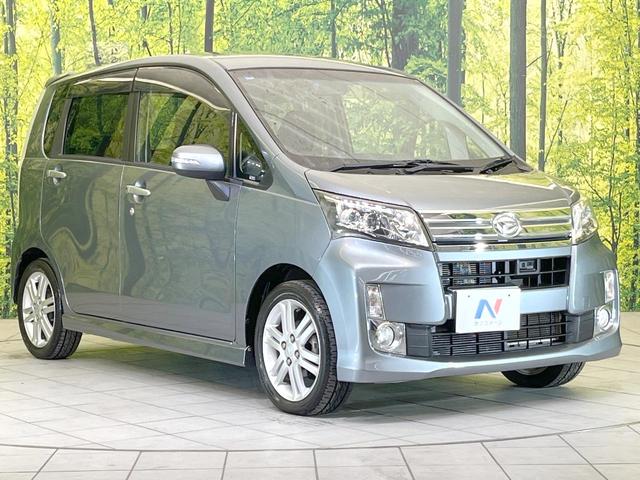 ムーヴ カスタム　ＲＳ　ＳＡ　ターボ　衝突被害軽減システム　禁煙車　スマートキー　ＨＩＤヘッド　ＥＴＣ　純正１５インチアルミ　オートライト　オートエアコン　ＣＤ（21枚目）