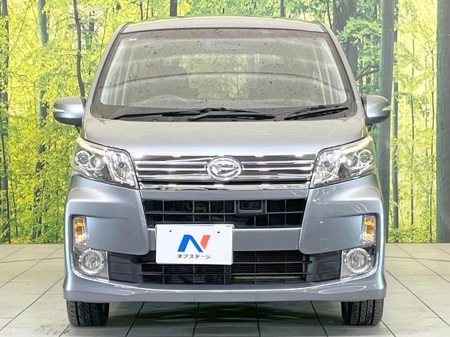 ムーヴ カスタム　ＲＳ　ＳＡ　ターボ　衝突被害軽減システム　禁煙車　スマートキー　ＨＩＤヘッド　ＥＴＣ　純正１５インチアルミ　オートライト　オートエアコン　ＣＤ（24枚目）