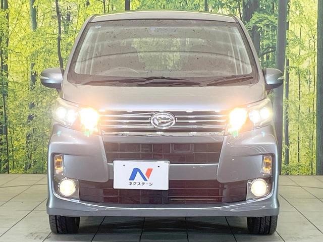 ムーヴ カスタム　ＲＳ　ＳＡ　ターボ　衝突被害軽減システム　禁煙車　スマートキー　ＨＩＤヘッド　ＥＴＣ　純正１５インチアルミ　オートライト　オートエアコン　ＣＤ（26枚目）