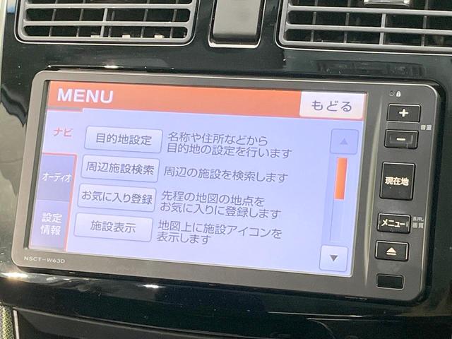 ムーヴ カスタム　ＲＳ　ＳＡ　ターボ　衝突被害軽減システム　禁煙車　スマートキー　ＨＩＤヘッド　ＥＴＣ　純正１５インチアルミ　オートライト　オートエアコン　ＣＤ（43枚目）