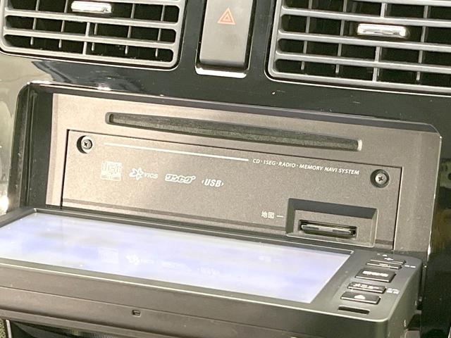 ムーヴ カスタム　ＲＳ　ＳＡ　ターボ　衝突被害軽減システム　禁煙車　スマートキー　ＨＩＤヘッド　ＥＴＣ　純正１５インチアルミ　オートライト　オートエアコン　ＣＤ（45枚目）