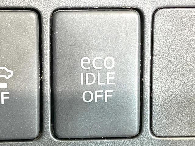 ムーヴ カスタム　ＲＳ　ＳＡ　ターボ　衝突被害軽減システム　禁煙車　スマートキー　ＨＩＤヘッド　ＥＴＣ　純正１５インチアルミ　オートライト　オートエアコン　ＣＤ（49枚目）