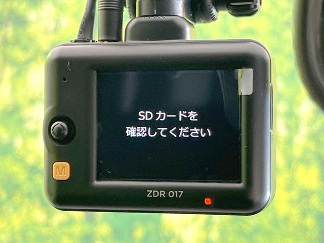 セレナ ｅ－パワー　ハイウェイスターＶ　禁煙車　両側電動ドア　純正ＳＤナビ　全周囲カメラ　衝突被害軽減システム　ドラレコ　コーナーセンサー　スマートキー　ＬＥＤヘッド　ビルトインＥＴＣ　純正１５インチアルミ　オートハイビーム（7枚目）