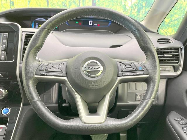 セレナ ｅ－パワー　ハイウェイスターＶ　禁煙車　両側電動ドア　純正ＳＤナビ　全周囲カメラ　衝突被害軽減システム　ドラレコ　コーナーセンサー　スマートキー　ＬＥＤヘッド　ビルトインＥＴＣ　純正１５インチアルミ　オートハイビーム（12枚目）