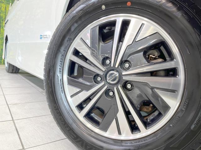 セレナ ｅ－パワー　ハイウェイスターＶ　禁煙車　両側電動ドア　純正ＳＤナビ　全周囲カメラ　衝突被害軽減システム　ドラレコ　コーナーセンサー　スマートキー　ＬＥＤヘッド　ビルトインＥＴＣ　純正１５インチアルミ　オートハイビーム（14枚目）