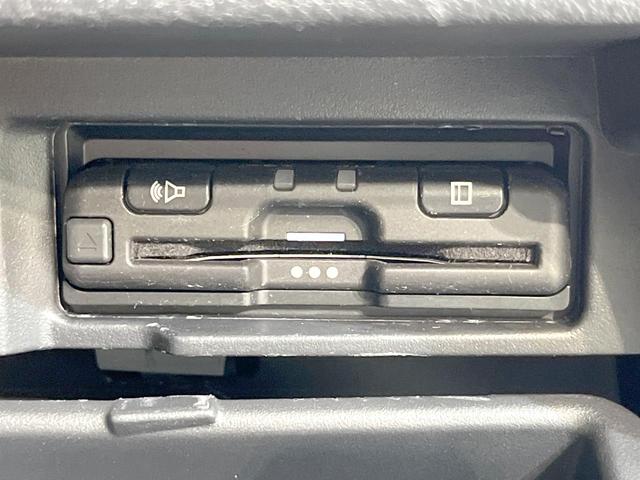 セレナ ｅ－パワー　ハイウェイスターＶ　禁煙車　両側電動ドア　純正ＳＤナビ　全周囲カメラ　衝突被害軽減システム　ドラレコ　コーナーセンサー　スマートキー　ＬＥＤヘッド　ビルトインＥＴＣ　純正１５インチアルミ　オートハイビーム（24枚目）