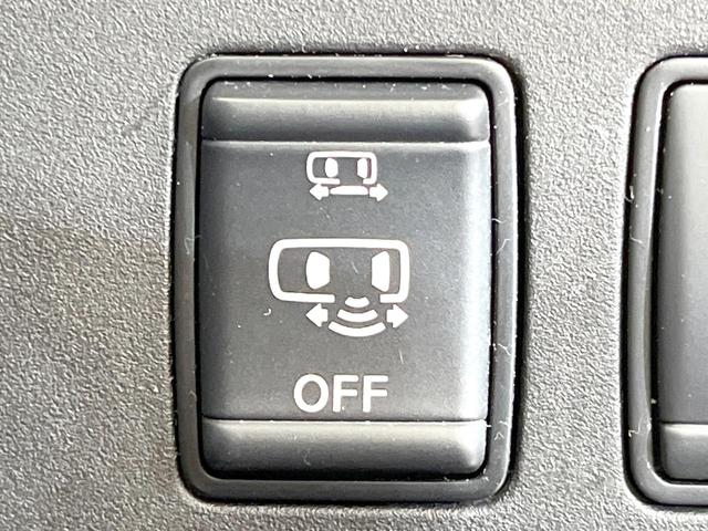 セレナ ｅ－パワー　ハイウェイスターＶ　禁煙車　両側電動ドア　純正ＳＤナビ　全周囲カメラ　衝突被害軽減システム　ドラレコ　コーナーセンサー　スマートキー　ＬＥＤヘッド　ビルトインＥＴＣ　純正１５インチアルミ　オートハイビーム（25枚目）