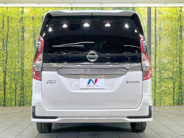 セレナ ｅ－パワー　ハイウェイスターＶ　禁煙車　両側電動ドア　純正ＳＤナビ　全周囲カメラ　衝突被害軽減システム　ドラレコ　コーナーセンサー　スマートキー　ＬＥＤヘッド　ビルトインＥＴＣ　純正１５インチアルミ　オートハイビーム（31枚目）