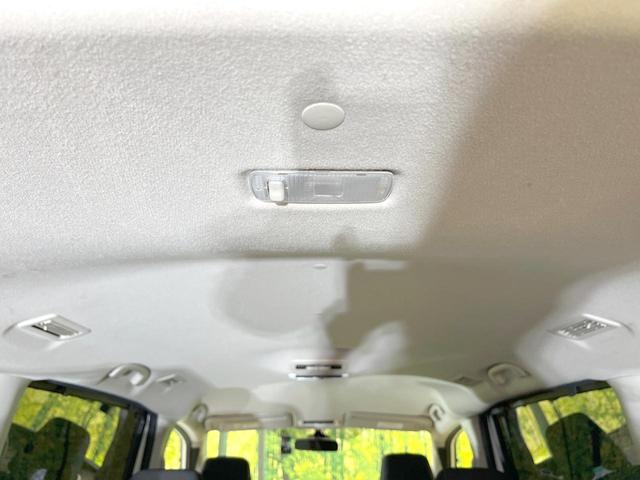 セレナ ｅ－パワー　ハイウェイスターＶ　禁煙車　両側電動ドア　純正ＳＤナビ　全周囲カメラ　衝突被害軽減システム　ドラレコ　コーナーセンサー　スマートキー　ＬＥＤヘッド　ビルトインＥＴＣ　純正１５インチアルミ　オートハイビーム（35枚目）