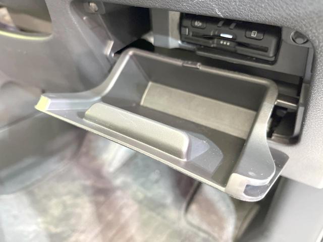 セレナ ｅ－パワー　ハイウェイスターＶ　禁煙車　両側電動ドア　純正ＳＤナビ　全周囲カメラ　衝突被害軽減システム　ドラレコ　コーナーセンサー　スマートキー　ＬＥＤヘッド　ビルトインＥＴＣ　純正１５インチアルミ　オートハイビーム（49枚目）